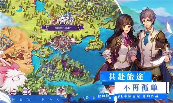 生了二胎你会选择在家里当全职妈妈吗?-聚集知识精英的星球